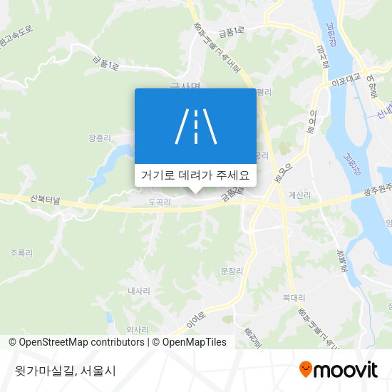 윗가마실길 지도