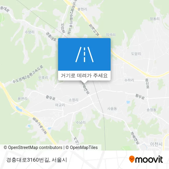 경충대로3160번길 지도