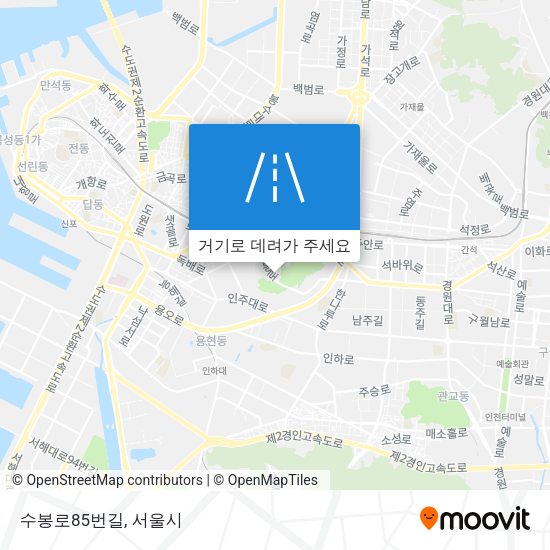 수봉로85번길 지도