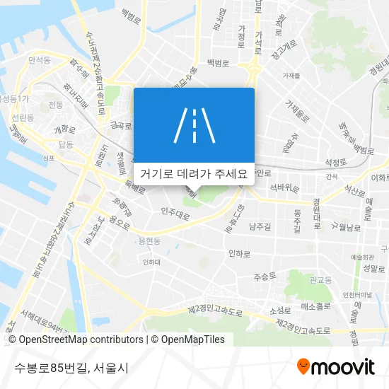 수봉로85번길 지도