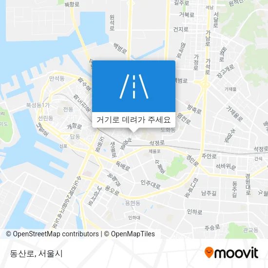 동산로 지도