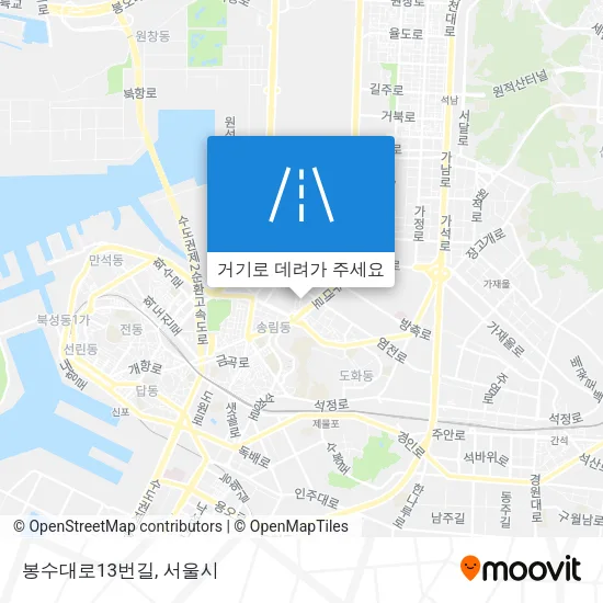 봉수대로13번길 지도