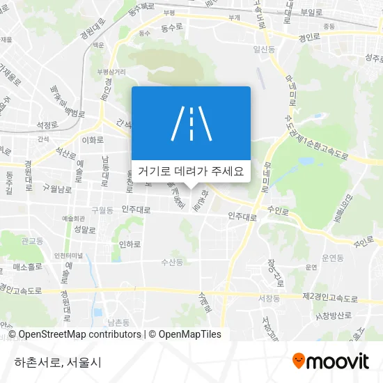 하촌서로 지도