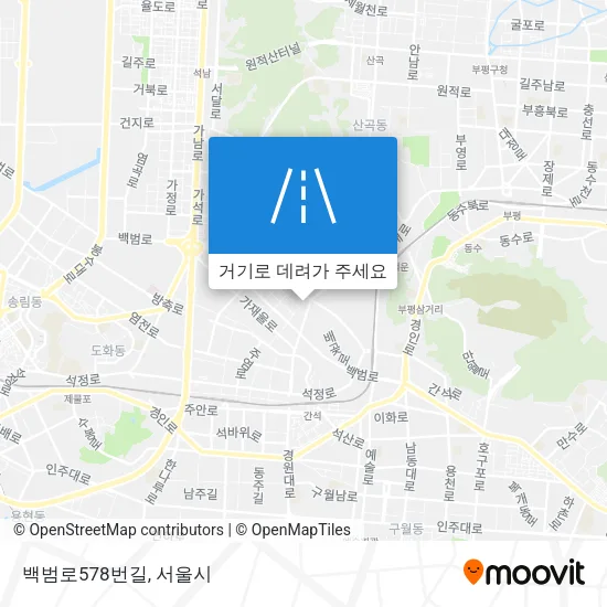 백범로578번길 지도