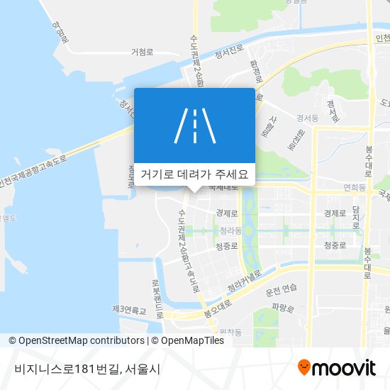 비지니스로181번길 지도
