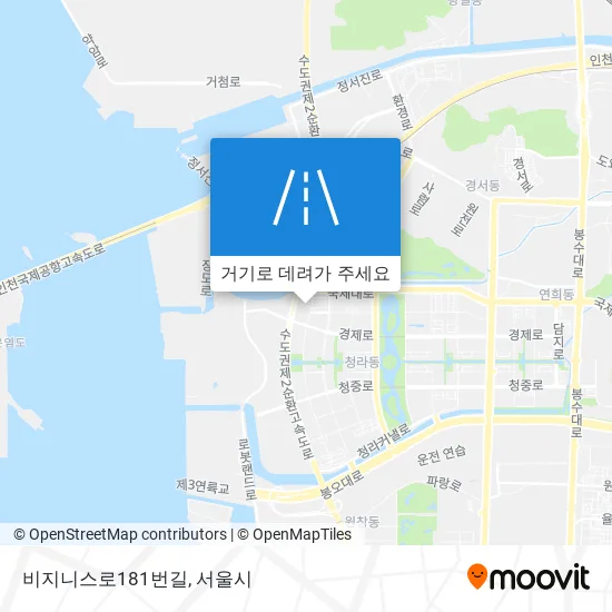 비지니스로181번길 지도