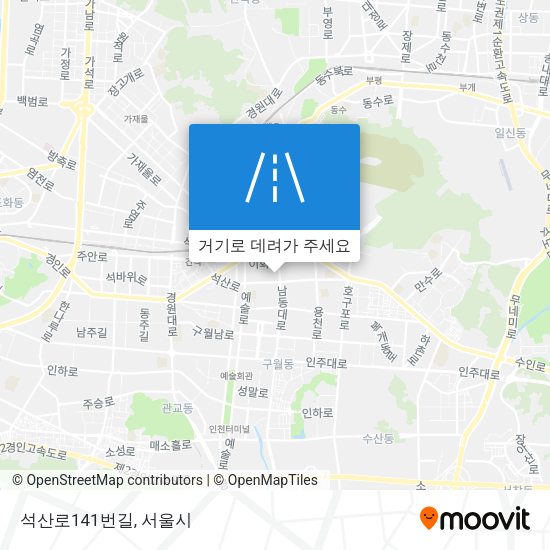 석산로141번길 지도