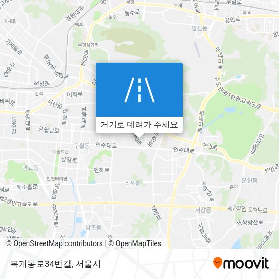복개동로34번길 지도