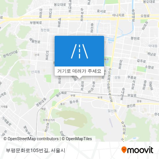부평문화로105번길 지도