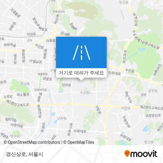 경신상로 지도
