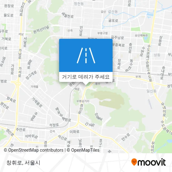 창휘로 지도