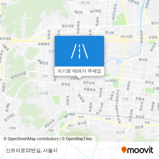 신트리로22번길 지도