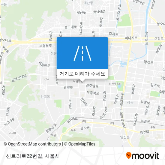 신트리로22번길 지도