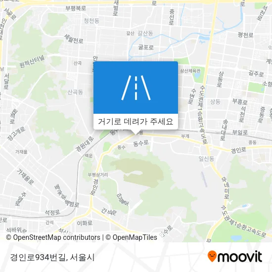 경인로934번길 지도