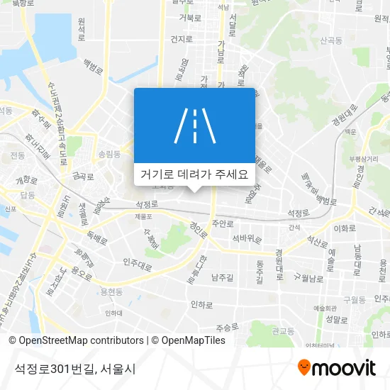 석정로301번길 지도
