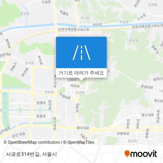 서곶로314번길 지도