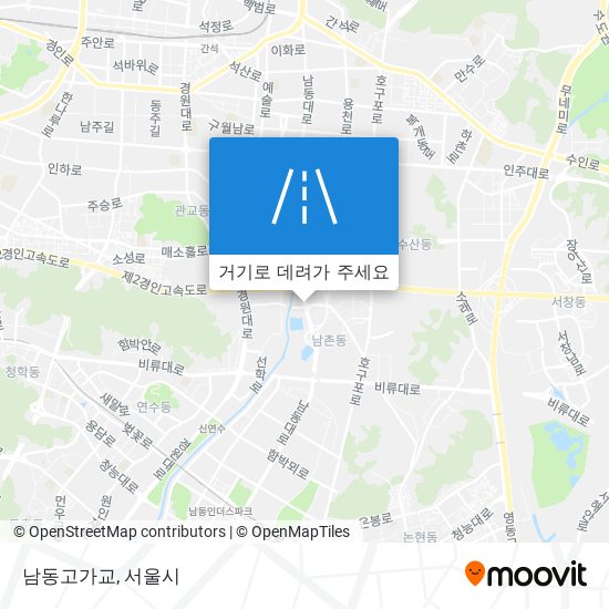 남동고가교 지도