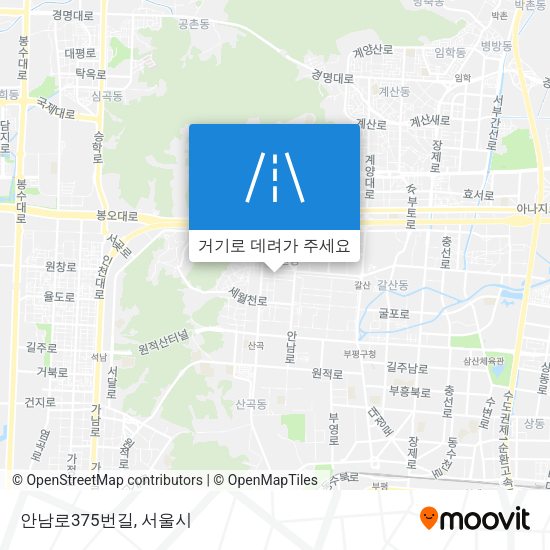 안남로375번길 지도