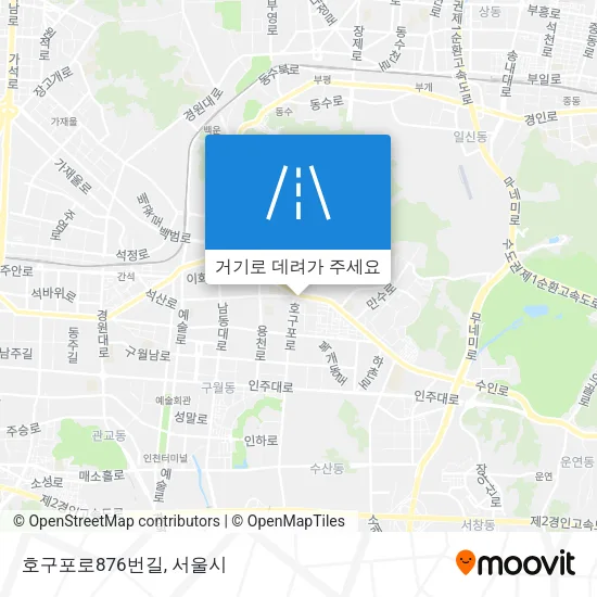 호구포로876번길 지도