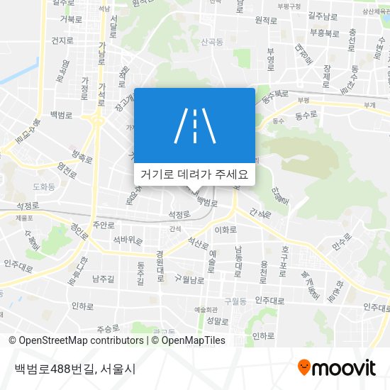 백범로488번길 지도