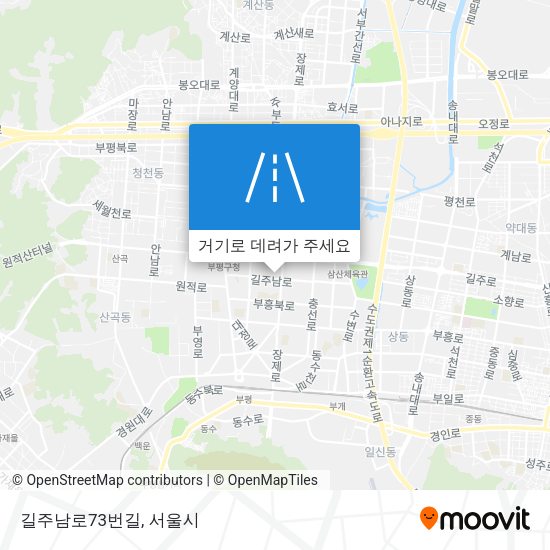 길주남로73번길 지도