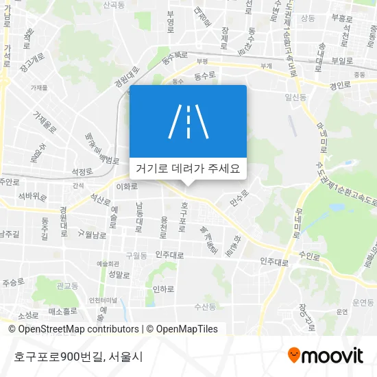 호구포로900번길 지도