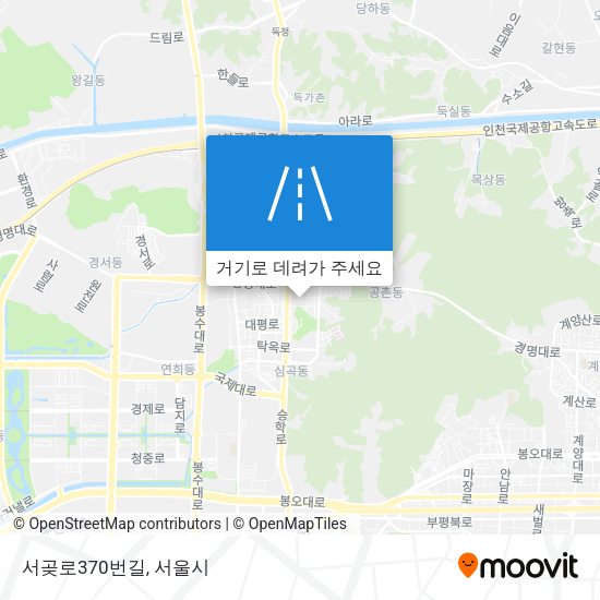 서곶로370번길 지도