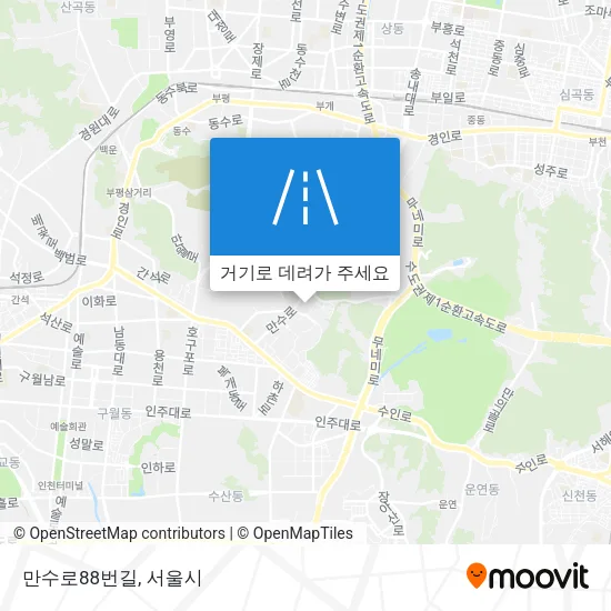 만수로88번길 지도