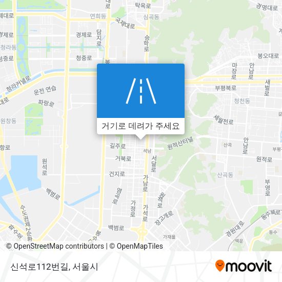 신석로112번길 지도