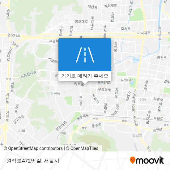 원적로472번길 지도