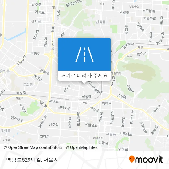 백범로529번길 지도