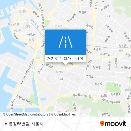 비룡길56번길 지도