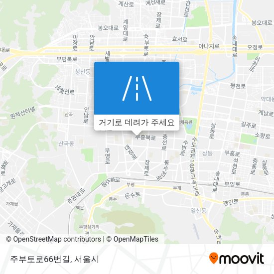 주부토로66번길 지도