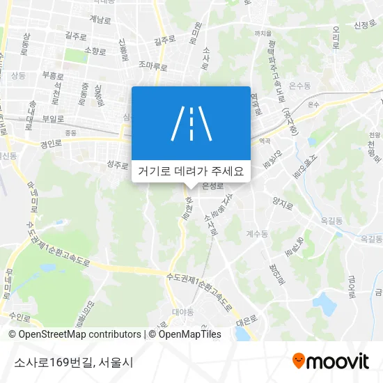 소사로169번길 지도