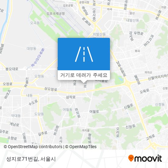 성지로71번길 지도