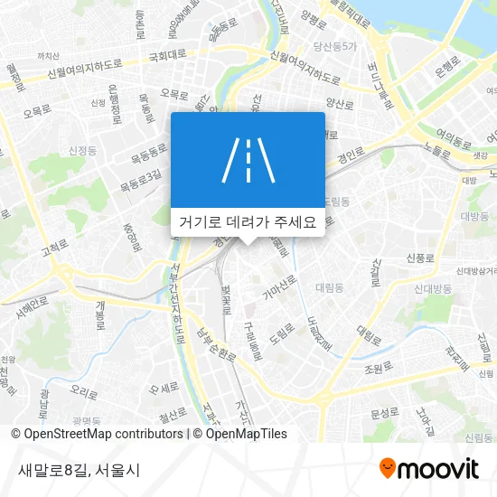 새말로8길 지도