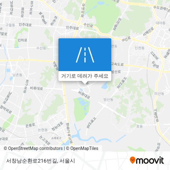 서창남순환로216번길 지도