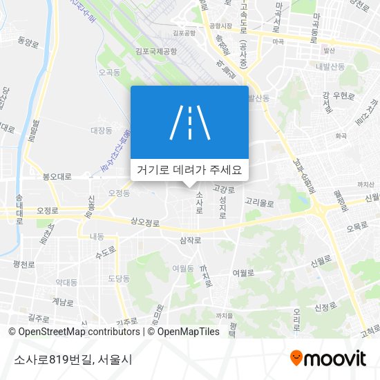 소사로819번길 지도
