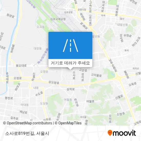 소사로819번길 지도