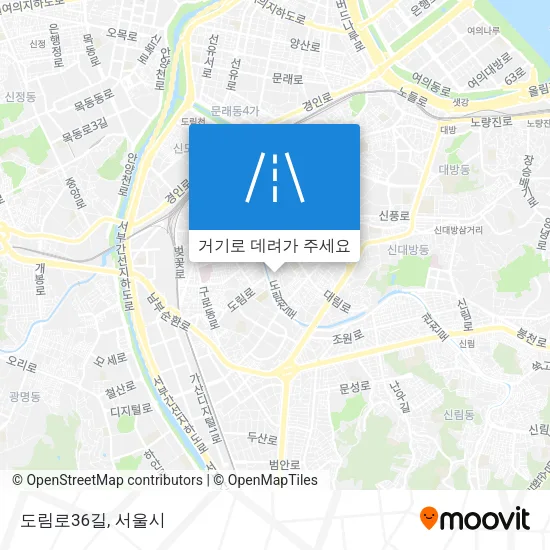 도림로36길 지도