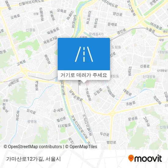 가마산로12가길 지도
