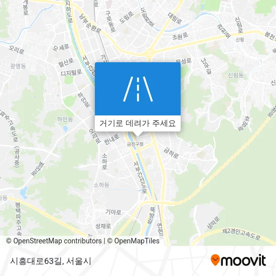 시흥대로63길 지도