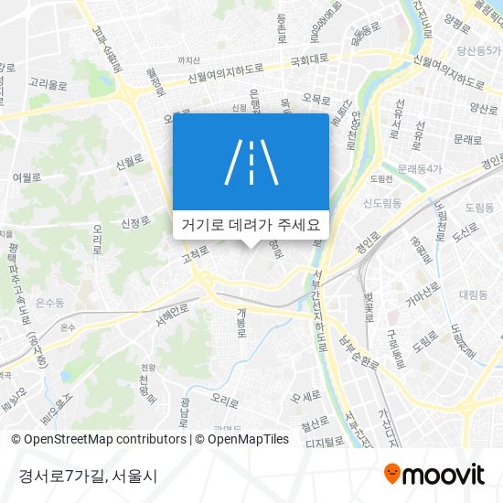 경서로7가길 지도