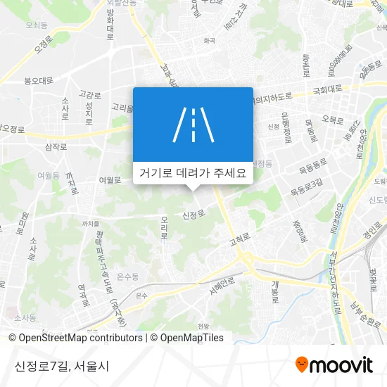 신정로7길 지도