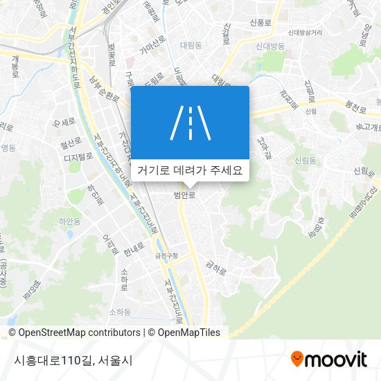 시흥대로110길 지도