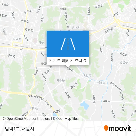 범박1교 지도