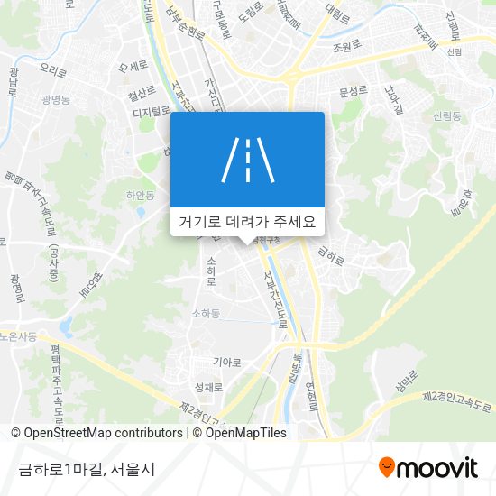 금하로1마길 지도