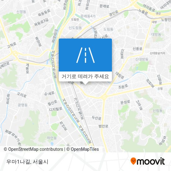 우마1나길 지도