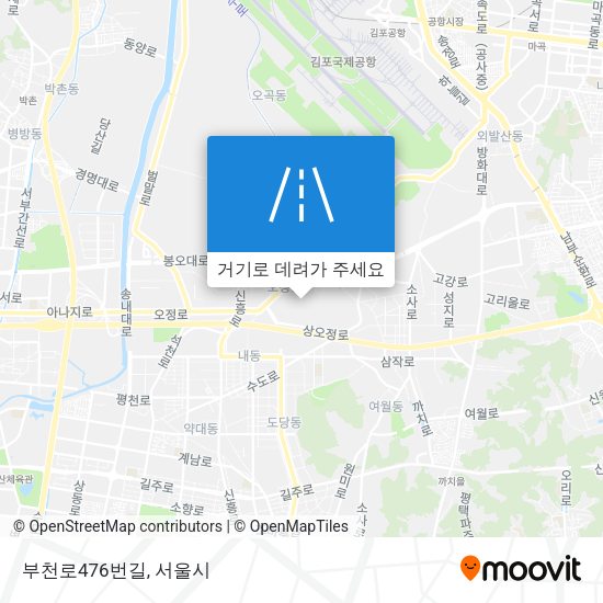 부천로476번길 지도