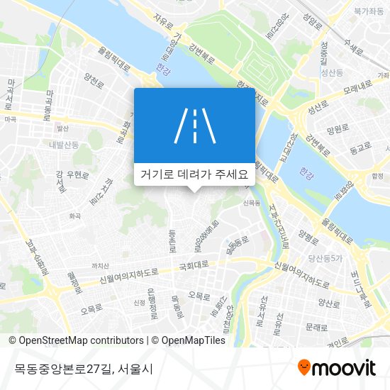 목동중앙본로27길 지도
